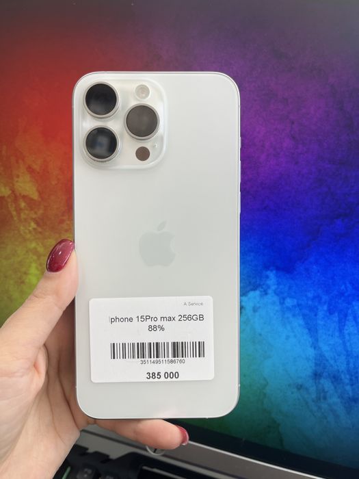 iPhone 15 Pro max в идельном состоянии