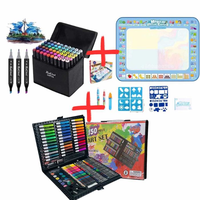 ПРОМО!! Ученически комплект "Back to school"  3в1