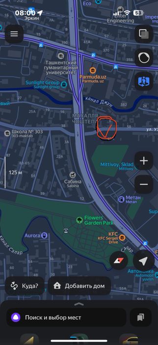 Yangihayot Ozar mahalla. Tayyor yashashli zamonaviy hovli