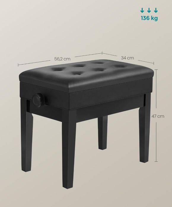 Пейка за пиано с регулируема височина SONGMICS