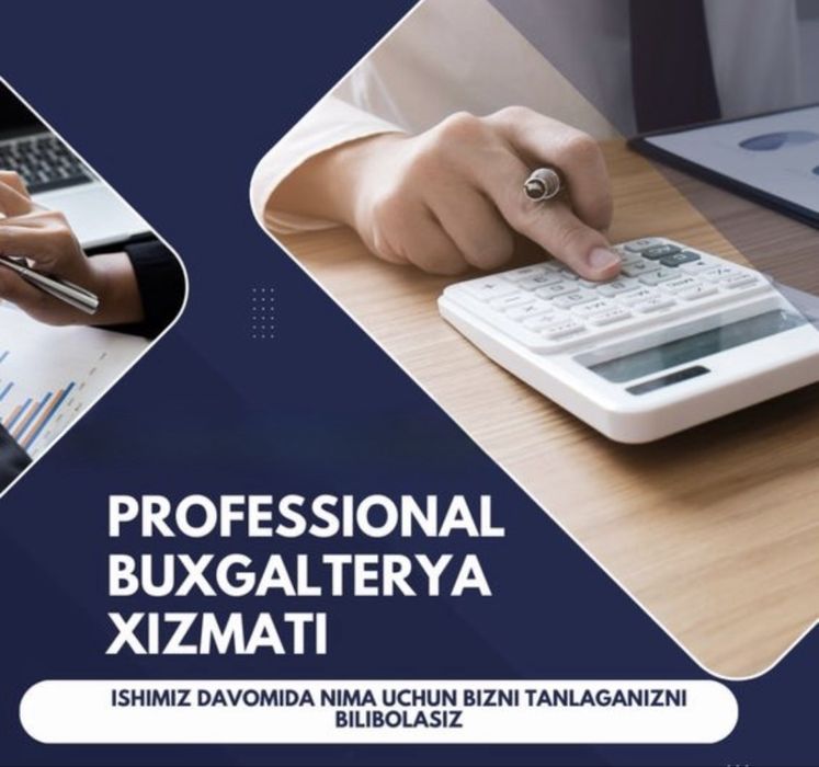 Bugalteriya/Бугалтерия xizmati