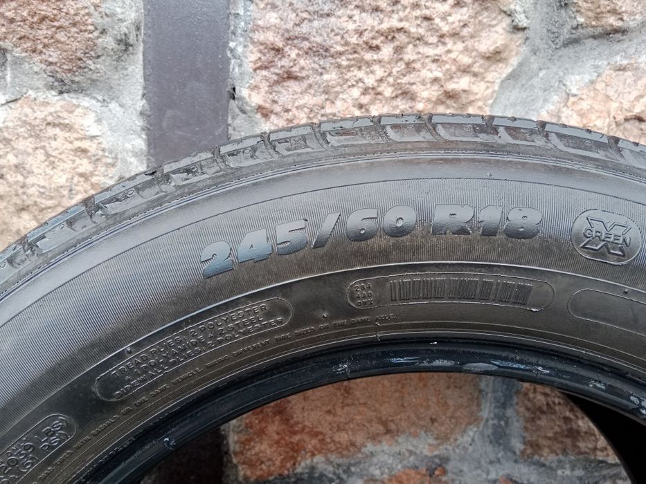 Продам Покрышки всесезонные