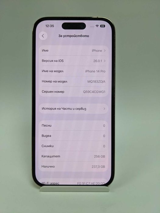 iPhone 14 Pro 256GB