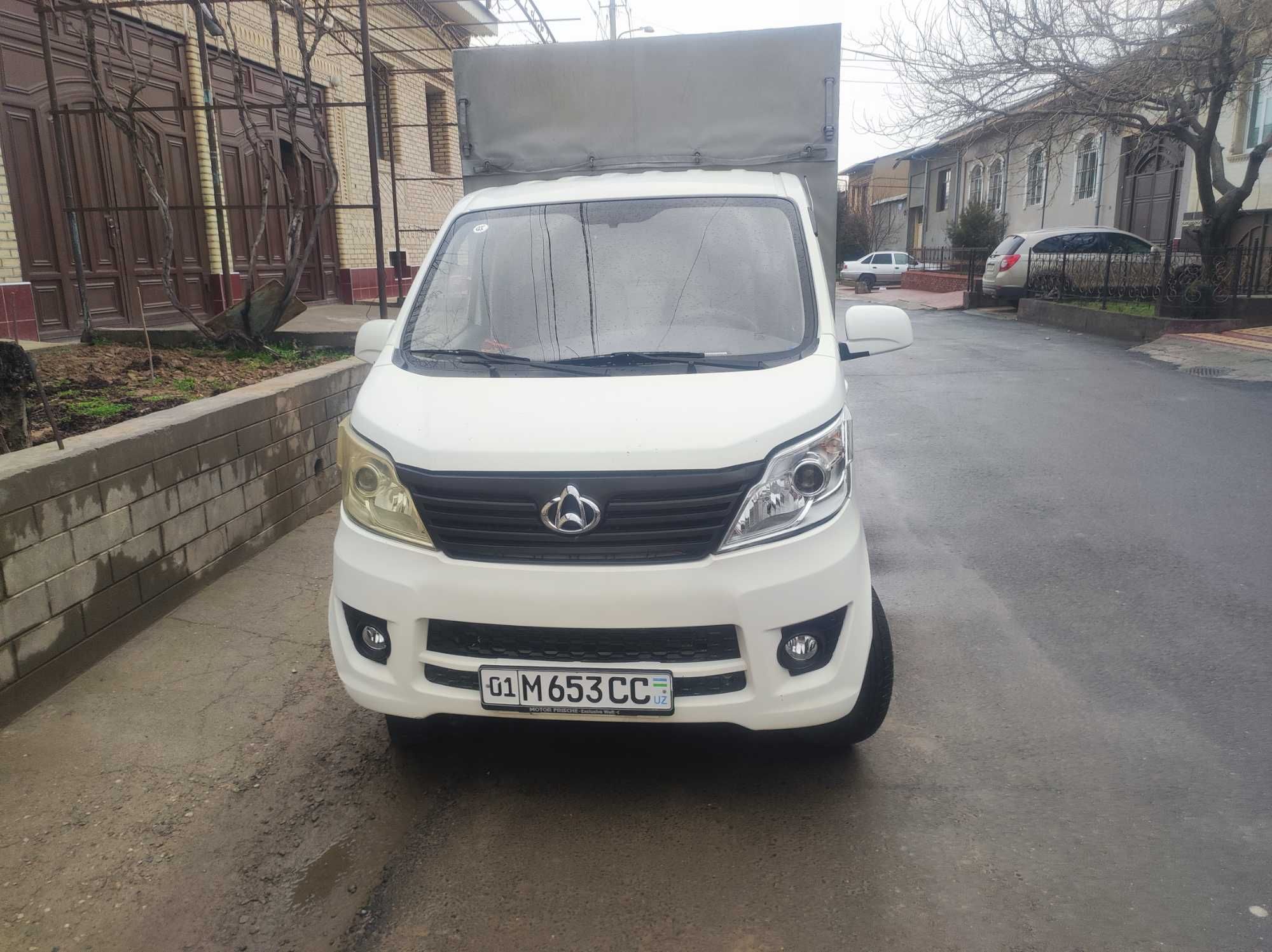 Changan 2020 yili