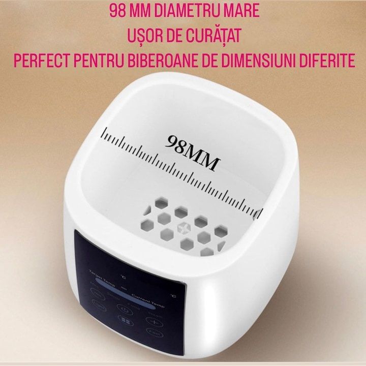 Нагревател за шишета,  7 в 1, Стерилизатор, Бързо загряване, Размразяв