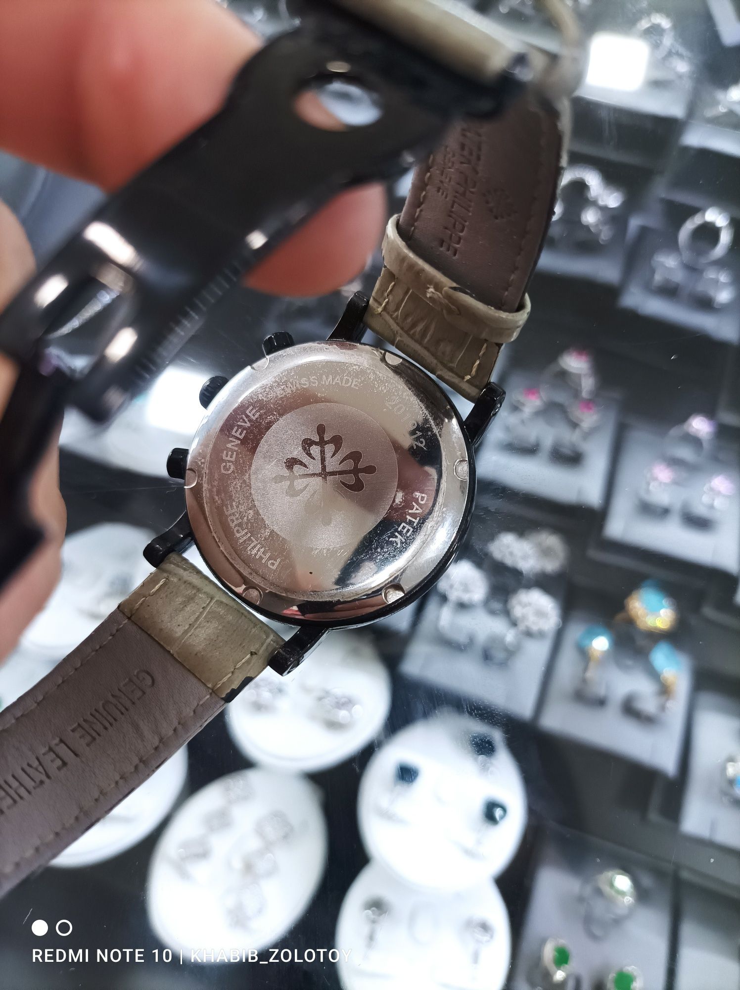 Часы с гарантией PAKET PHILIPPE (GENEVE)