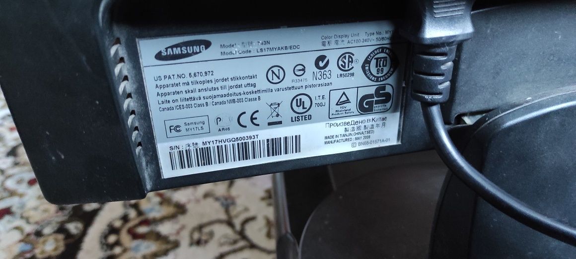 Монитор samsung SyncMaster 743n 17дюйм