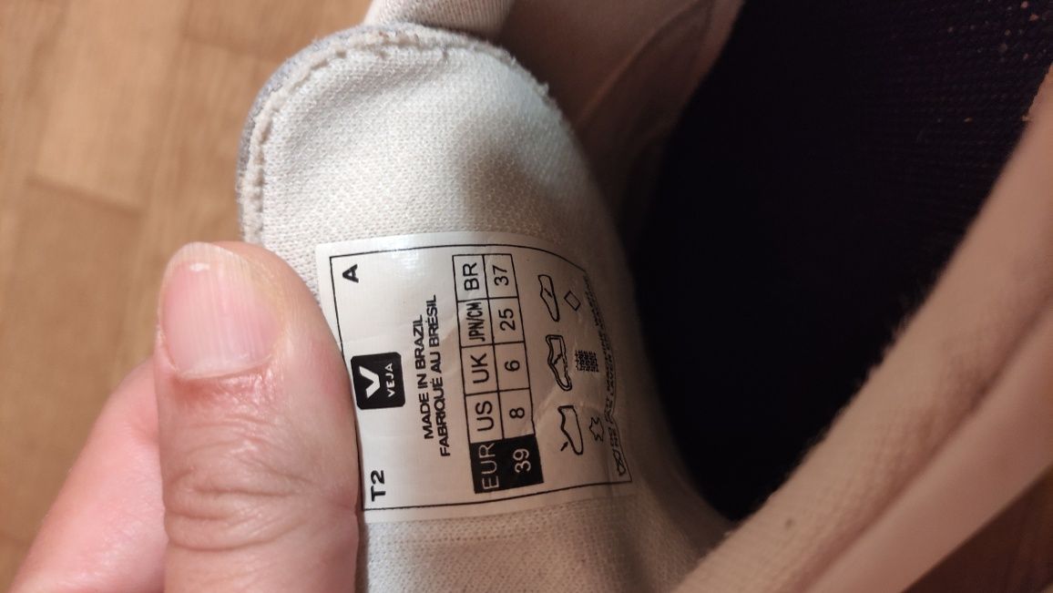 Дамски маратонки Veja v12