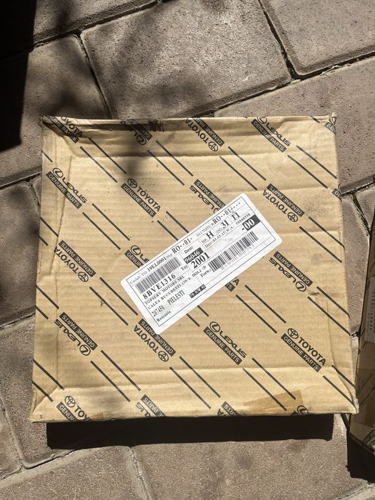 Discuri frana spate Toyota Prius 3 originale