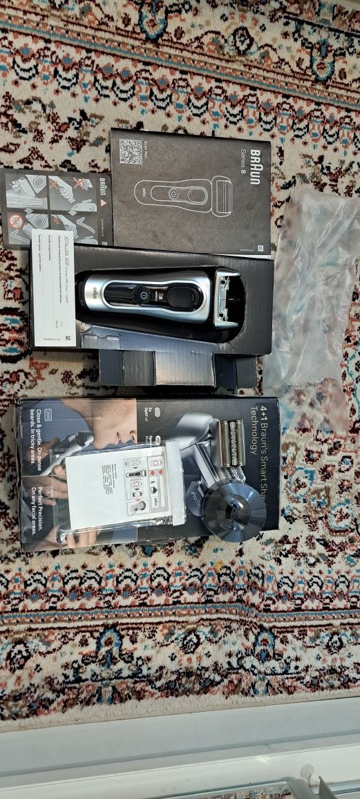 Электробритва Braun S8 8517s