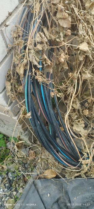 Кабель алюминьевый