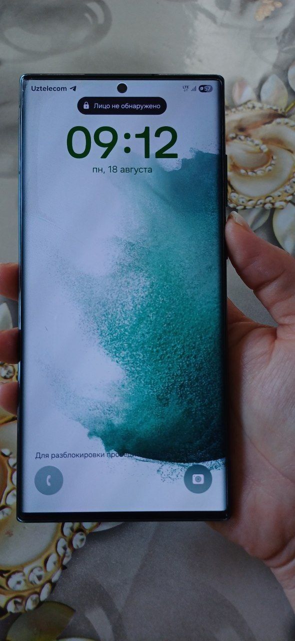 Samsung S22 Ultra yangidek