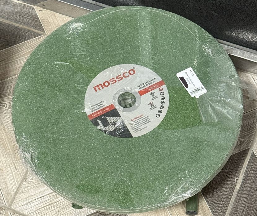Диск отрезной 400х2 mossco