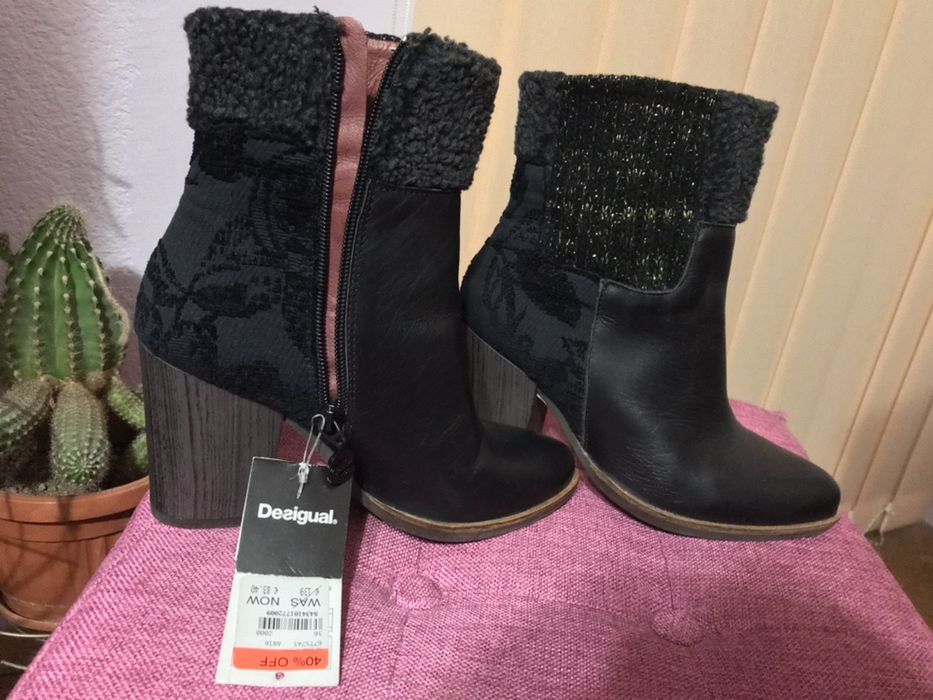 Дамски боти естествена кожа Desigual