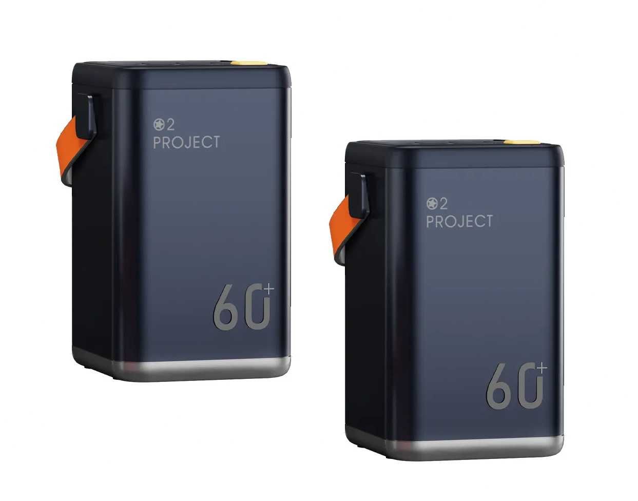 2x Powerbank 60000mAh baterie externa profesionala Power station