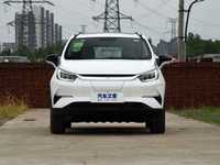 Byd yuan pro full 2023