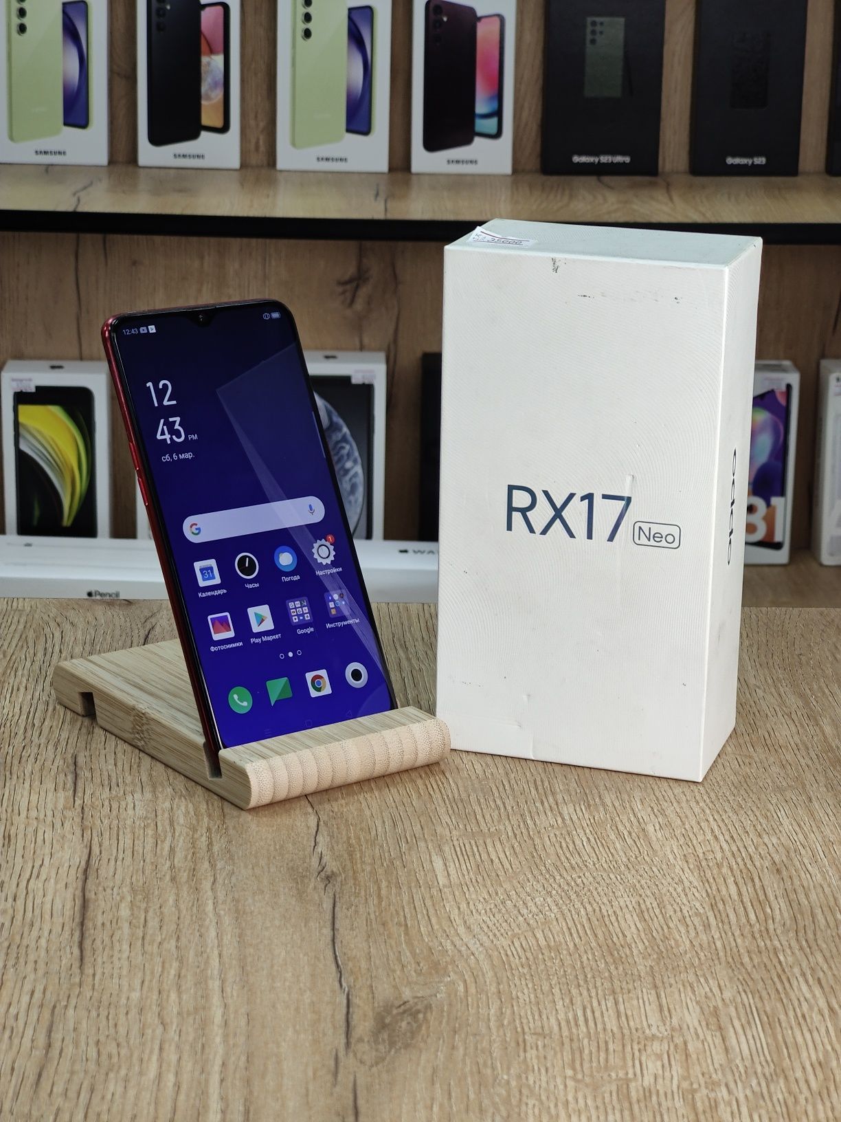 Телефон OPPO RX17 Neo 128 гб