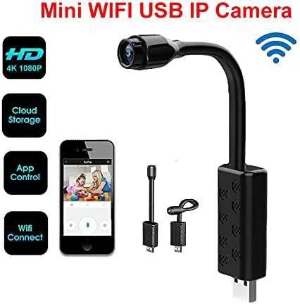Мини Wi-Fi шпионска камера iWFCam