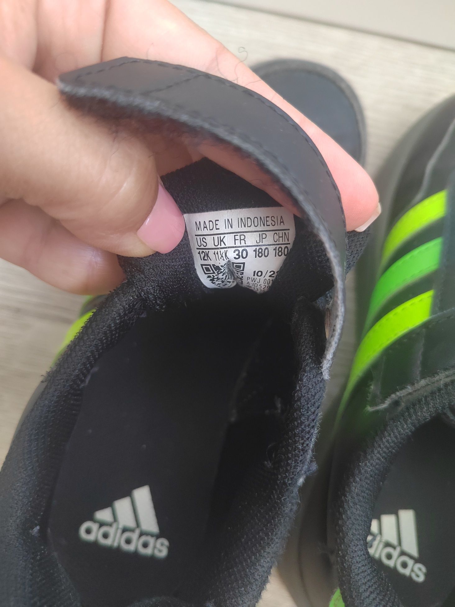 Adidas - детски маратонки