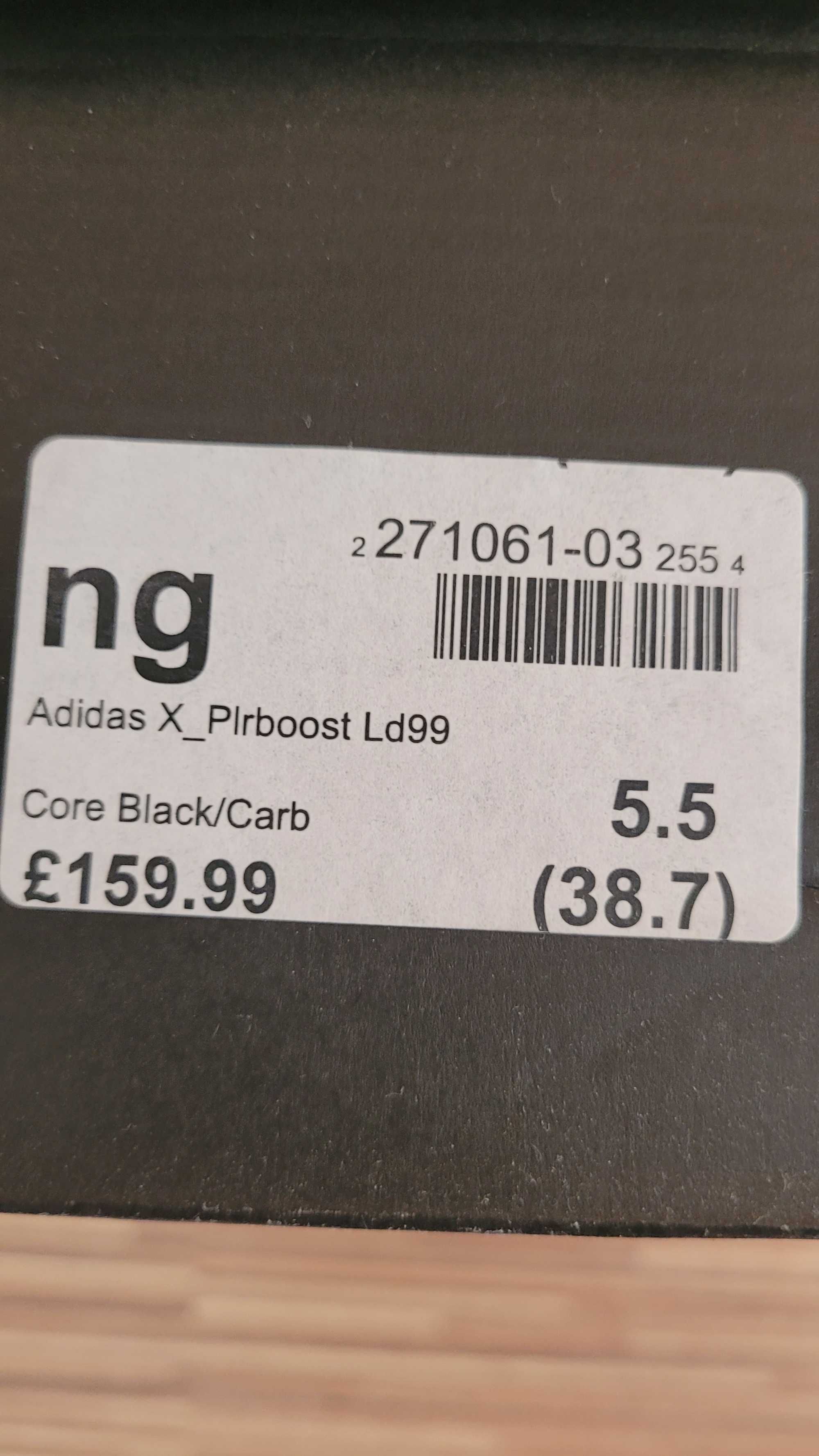 Сникърси Adidas X_PLRBOOST Puffer Shoes IF8139 Черен