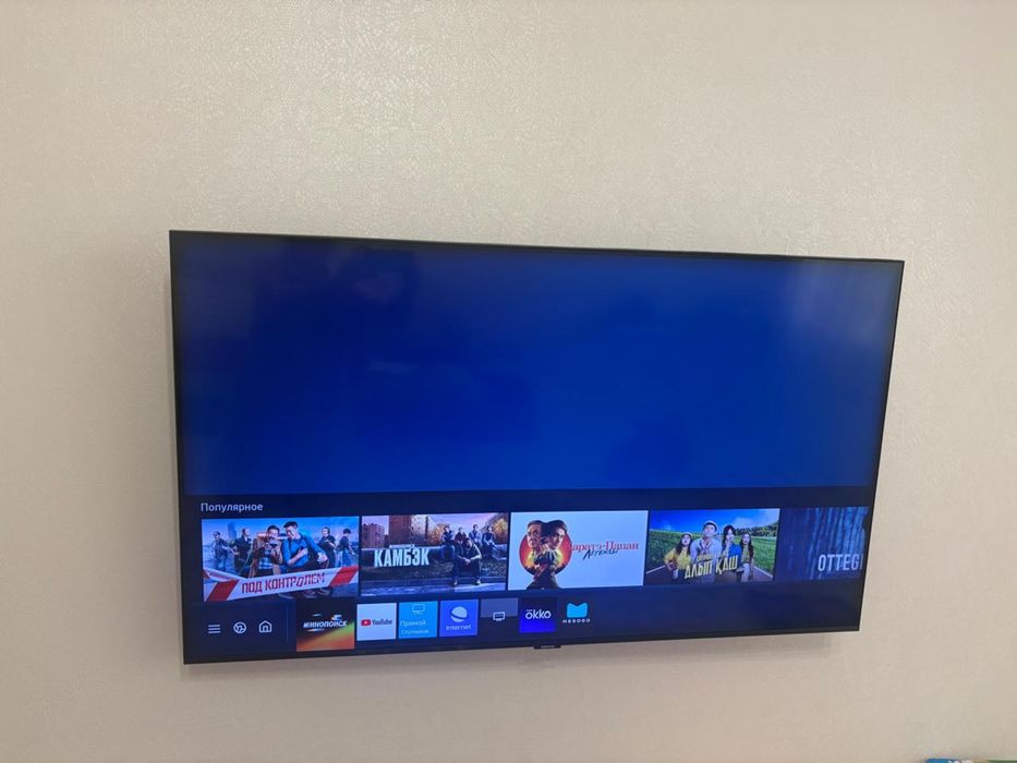 Телевизор samsung 50 дюймов