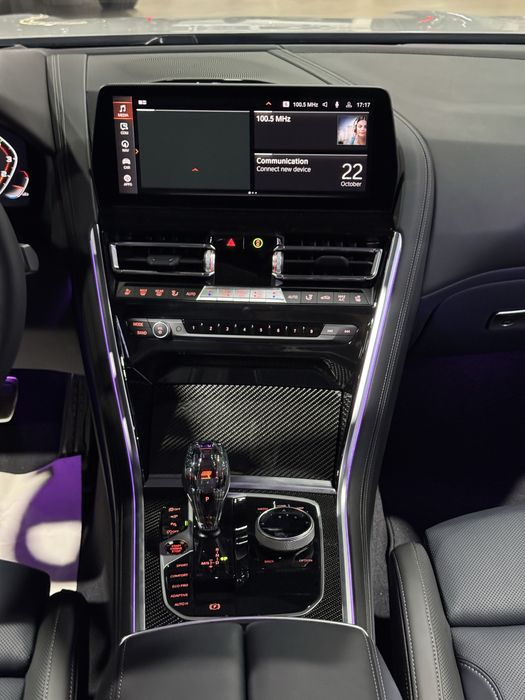 Bmw M850i год 2025