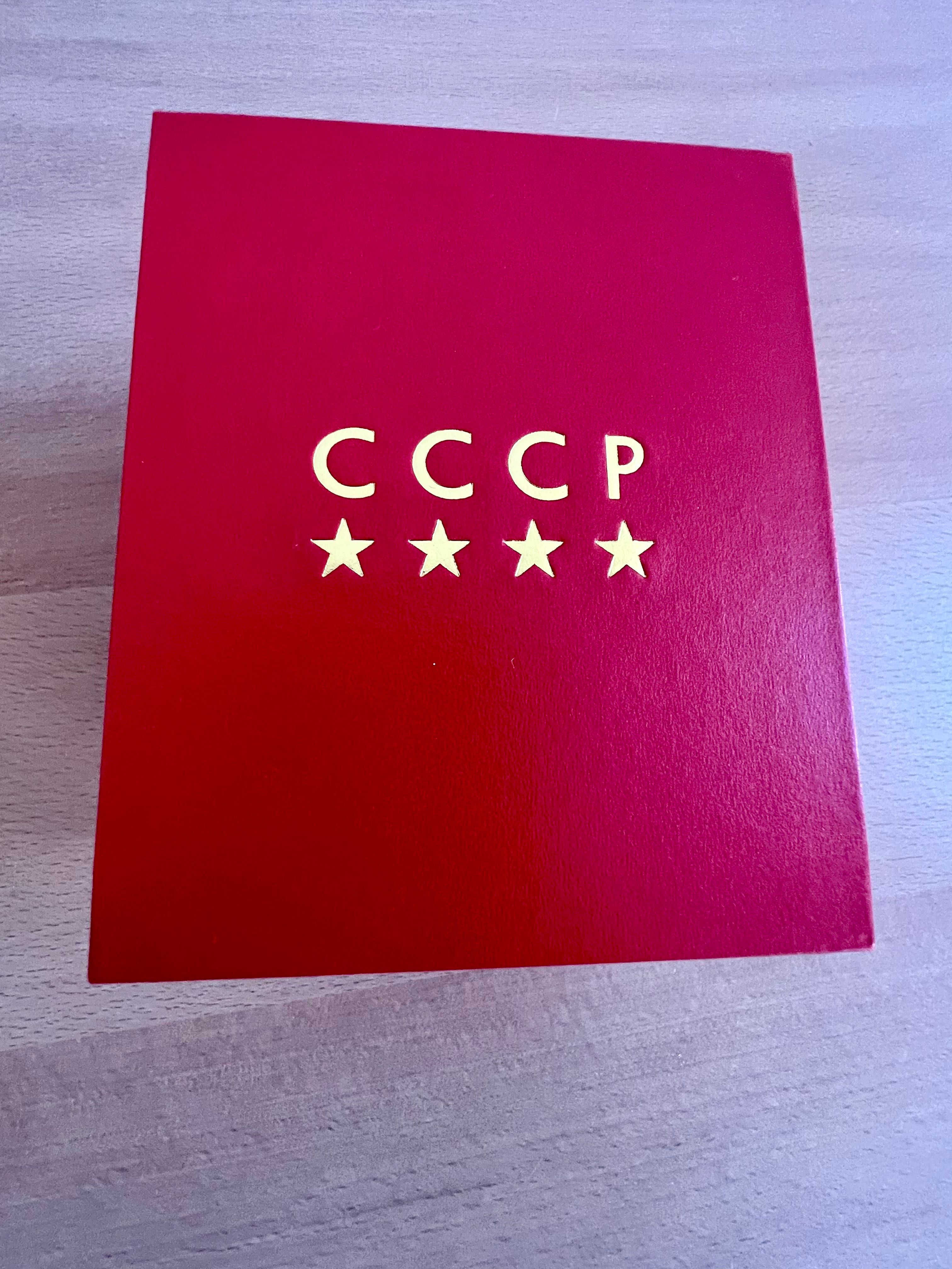 Мъжки автоматичен часовник СССР