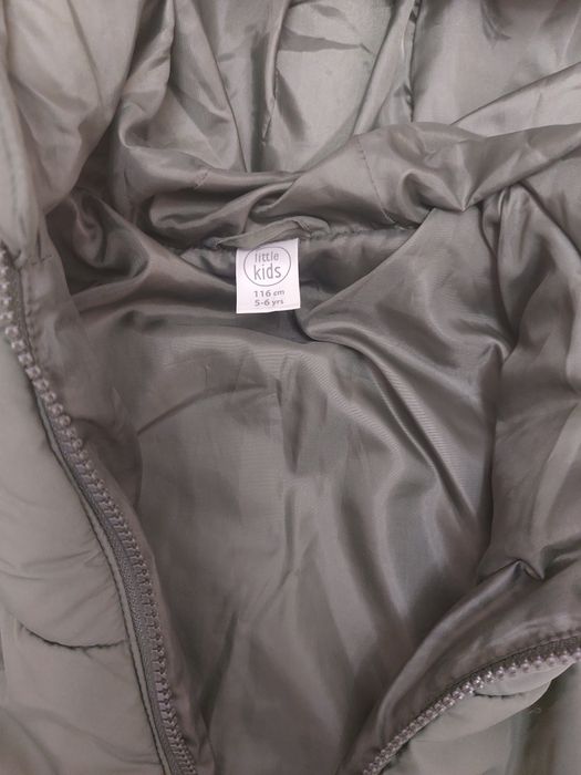 Детски     якета