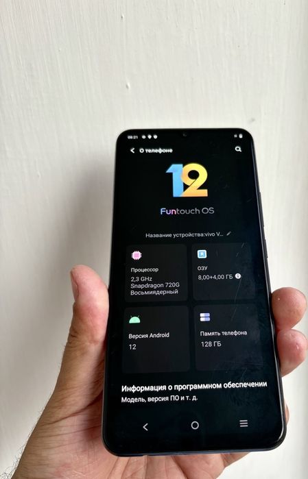 Vivo V21e l 128гб черный