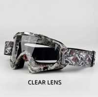Предпазни очила за мотор
