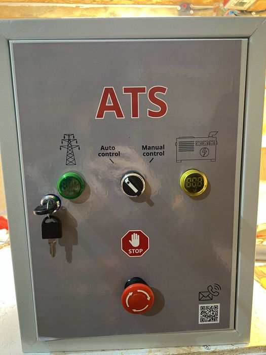 Продам ATS для бензогенератора