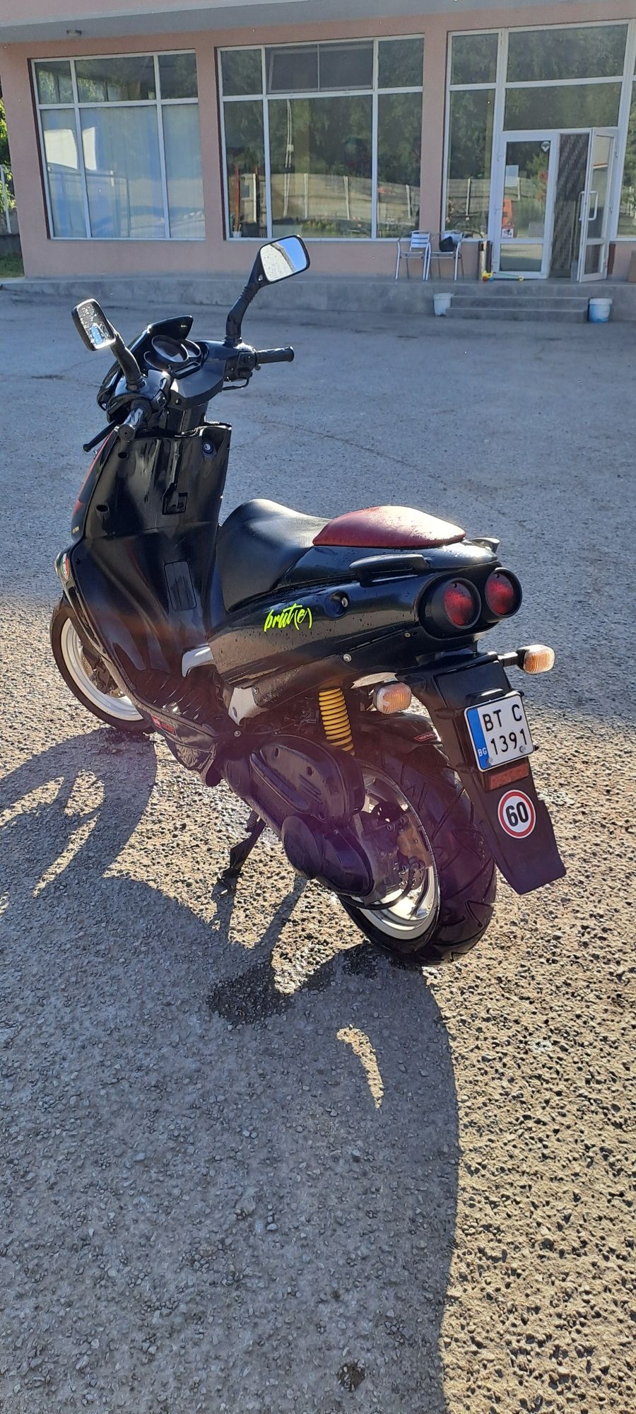 Aprilia sr50 ditech