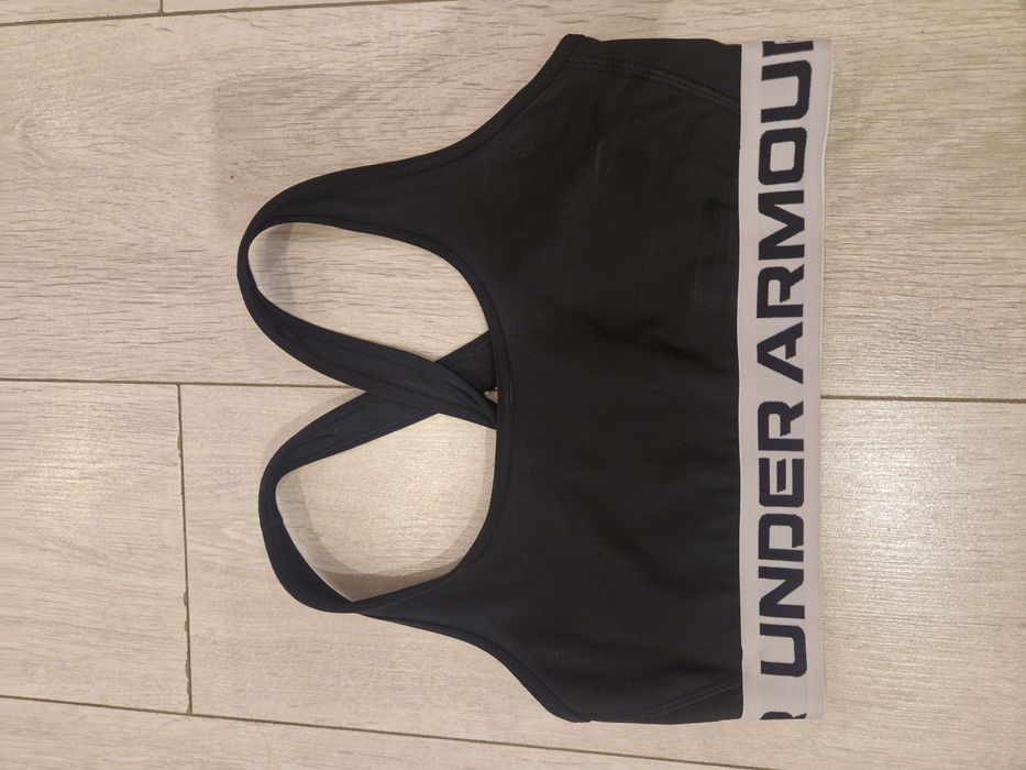 Bustiera under armour