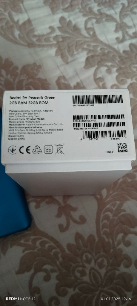 Смартфон Xiaomi Redmi 9A