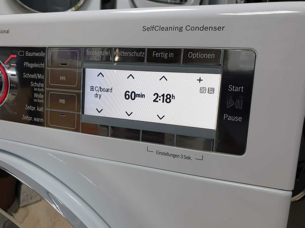 Сушилня Bosch Home Professional Термопомпа 12м Гаранция Бош