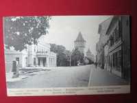 Ilustrata veche/Carte Postala/ 1915,Sibiu.