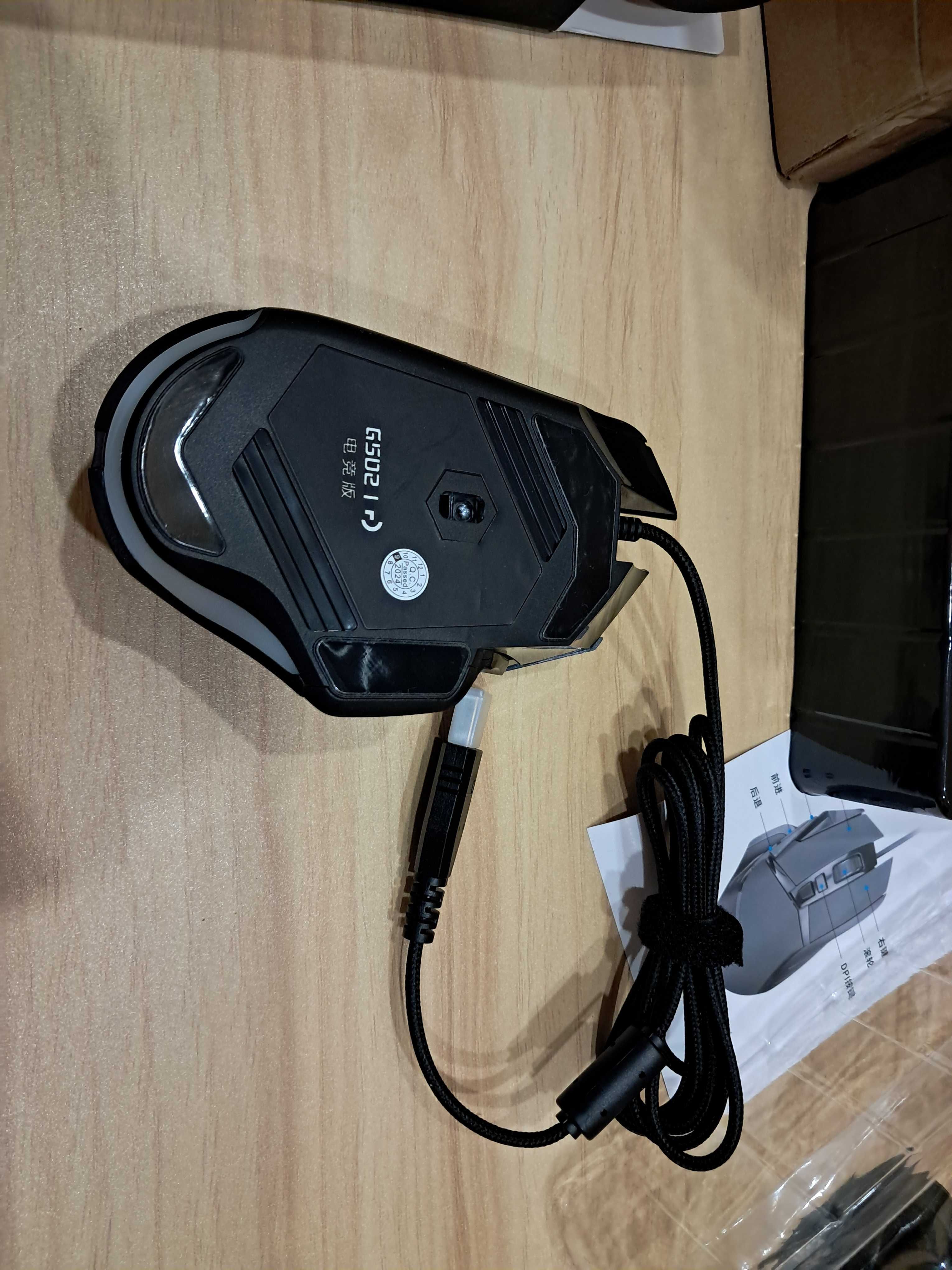 Мишка Gaming Logitech G502