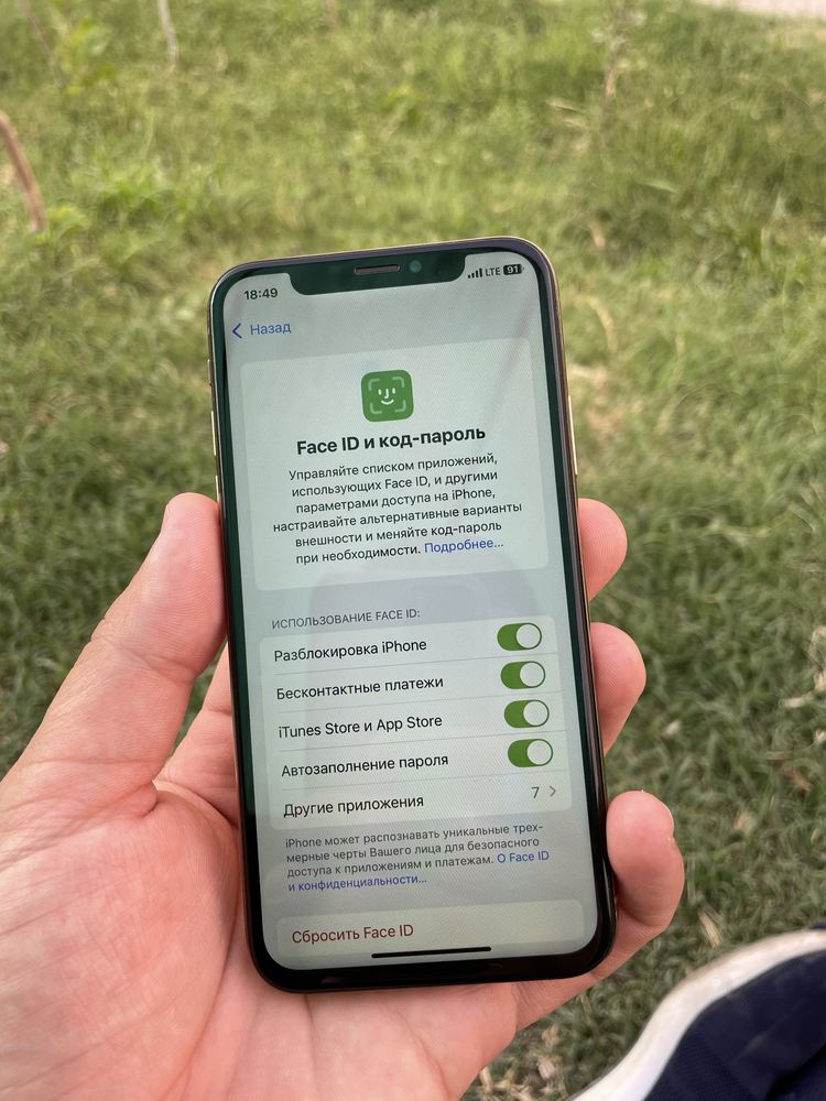 Apple XS 64 tali sotiladi ili obmen
