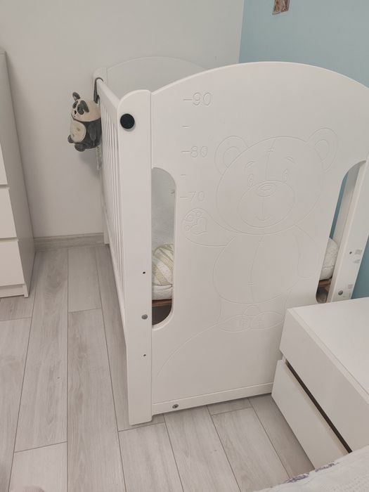 Бебешко легло люлка Арбор