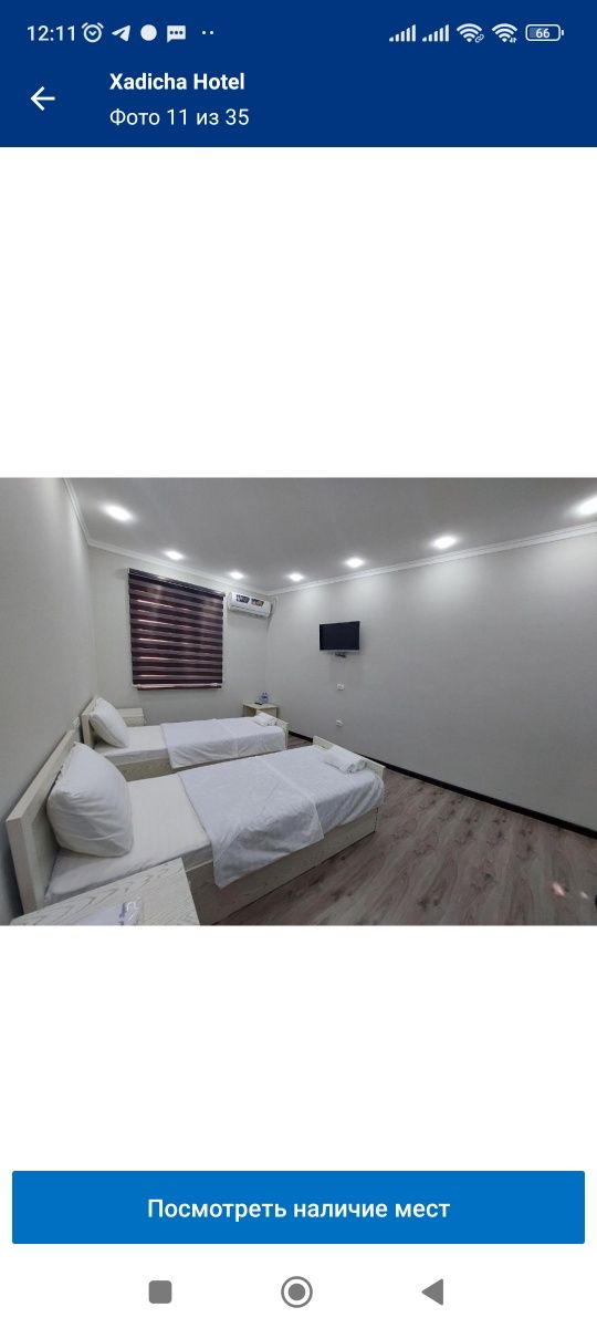 Hotel Xadicha yangi