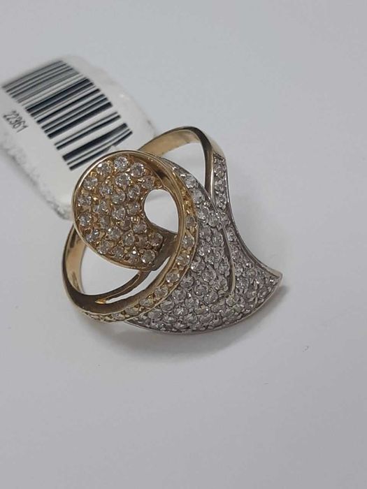 Inel 4.08gr (m1) staramanet