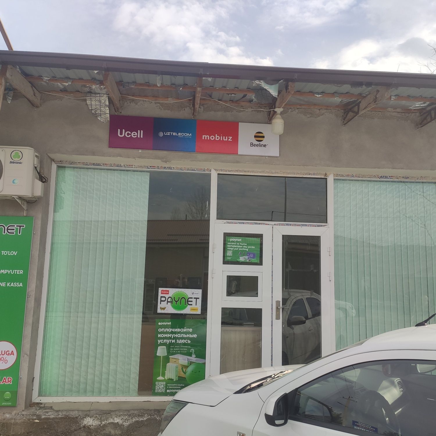 ofis binosi xona ijaraga beriladi