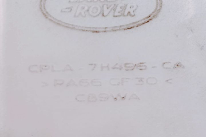 Rezervor ulei servo CPLA7H496CA Land Rover Range Rover Sport a 2-a ge