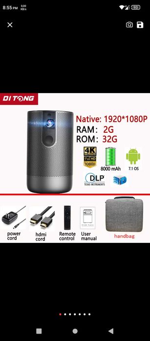 проектор-мини,переносной аккумуляторный DLP 1080P.