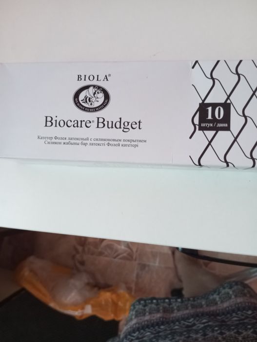 Продам катетер фолея