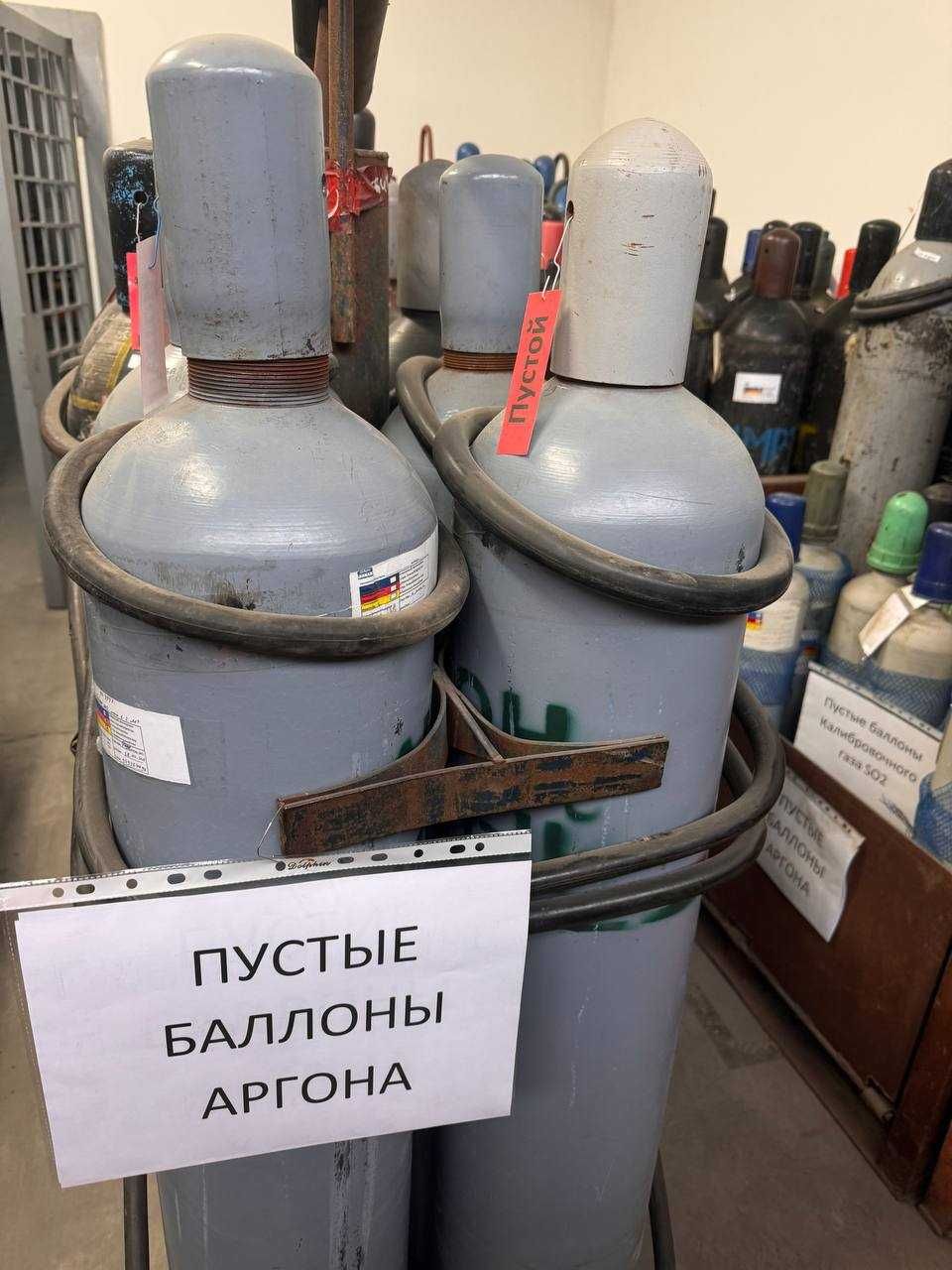 Аргон высокой чистоты 5.0 (99,999%) для лабораторных целей