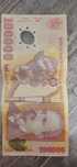 Bancnota 100.000 lei