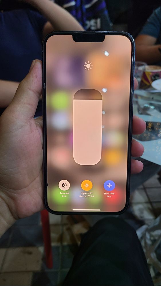 Iphone 13 pro max ll/a