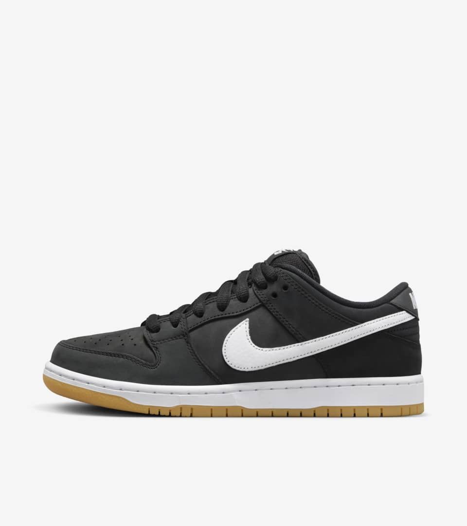 Nike Sb Dunk Low Pro