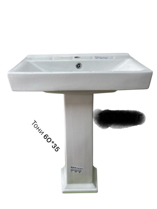 Раковина тони 60*35 размрые